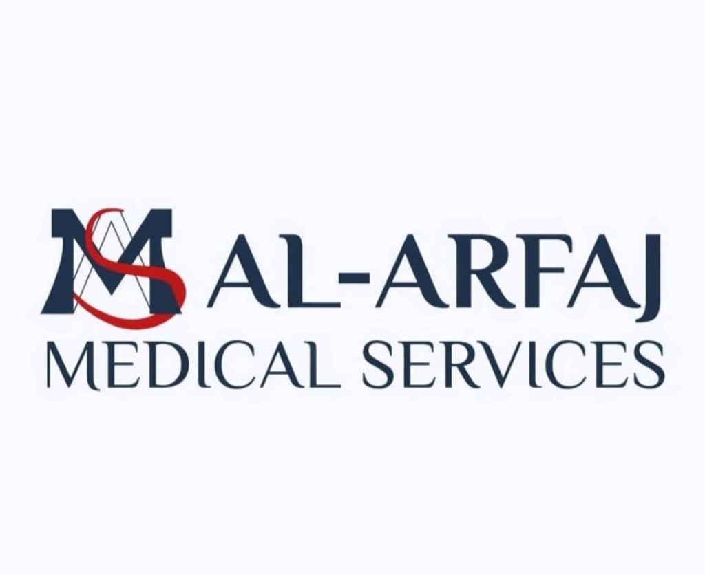 العرفج للخدمات الطبية